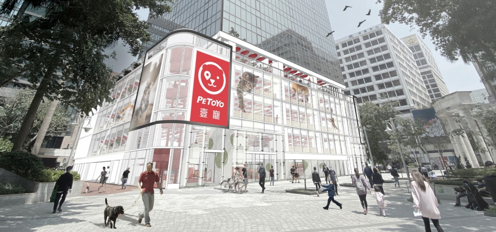 香港首個寵物主題商場「Petoyo」預計即將於2021年第一季開幕!