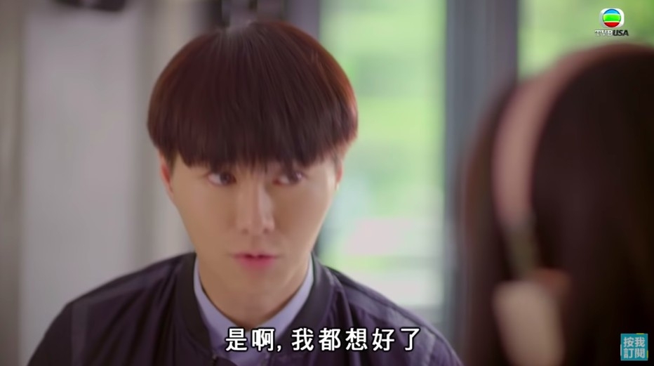 2018年胡鴻鈞喺劇集《救妻同學會》首度擔正做男主角