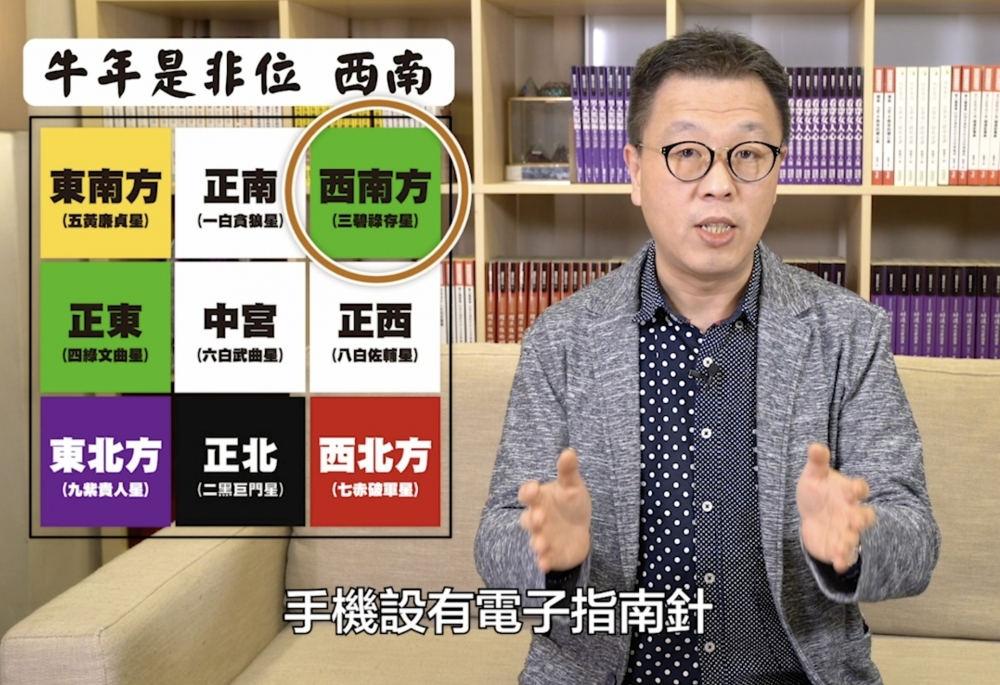 化解是非小人方法