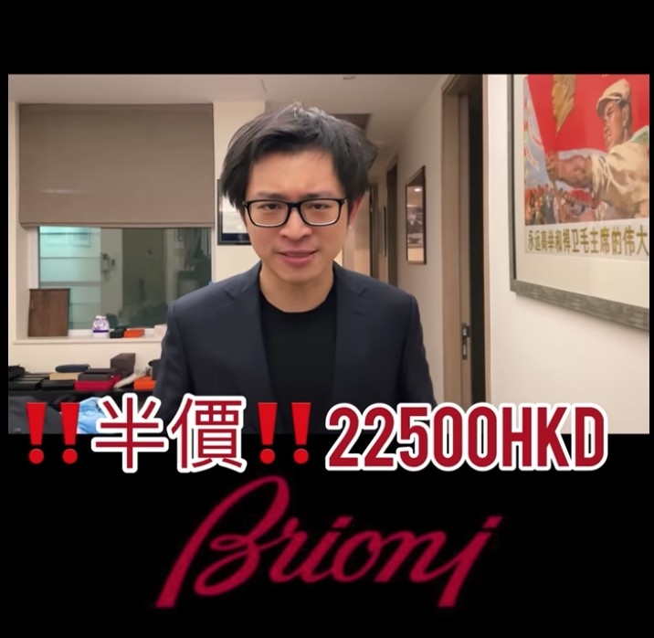 仲要係半價 22500 元出售添