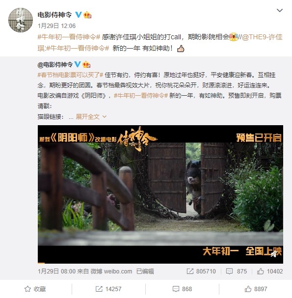 都有網民話係大家太敏感啦
