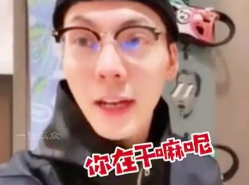 被人哋男朋友發現咗,更即時質問陳偉霆:「你在幹嘛呢?」