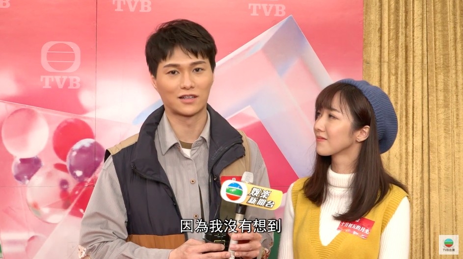 TVB新版《十月初五的月光》由胡鴻鈞飾演「初哥哥」,佢為演角色剪短頭髮,蘋果肌超明顯!