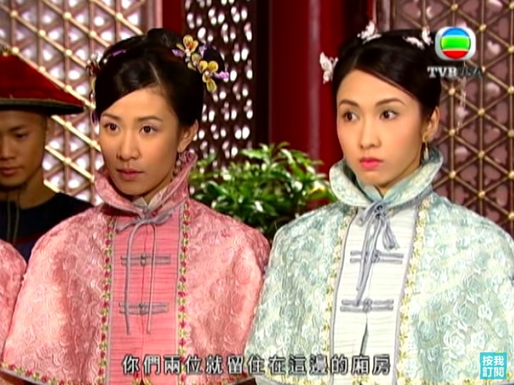 黎姿喺代表作《金枝慾孽》中飾演侯佳·玉瑩(玉瑩小主)