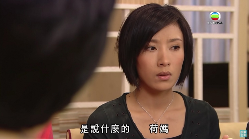 《溏心風暴之家好月圓》「孫皓月」
