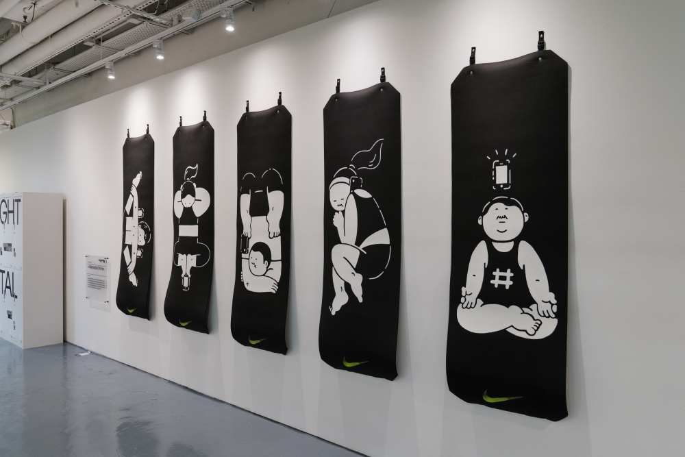 《K11 Art Mall ACTIVE/IDLE》