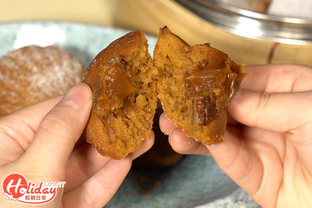 果仁瑪德蓮蛋糕