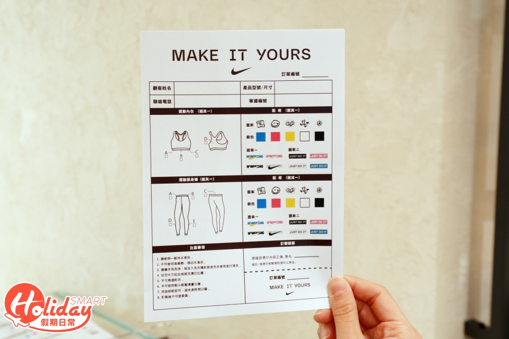 店內另一賣點就是全港獨有、為女士而設的客製化服務。