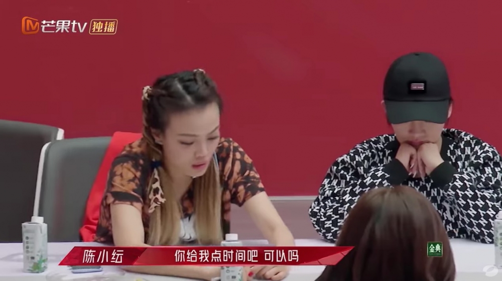 《乘風破浪的姐姐2》