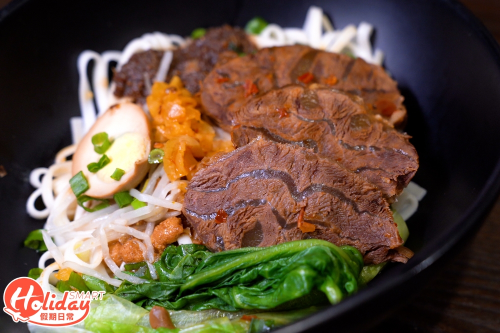 秘製牛肉沙茶乾拌麵套餐 $64