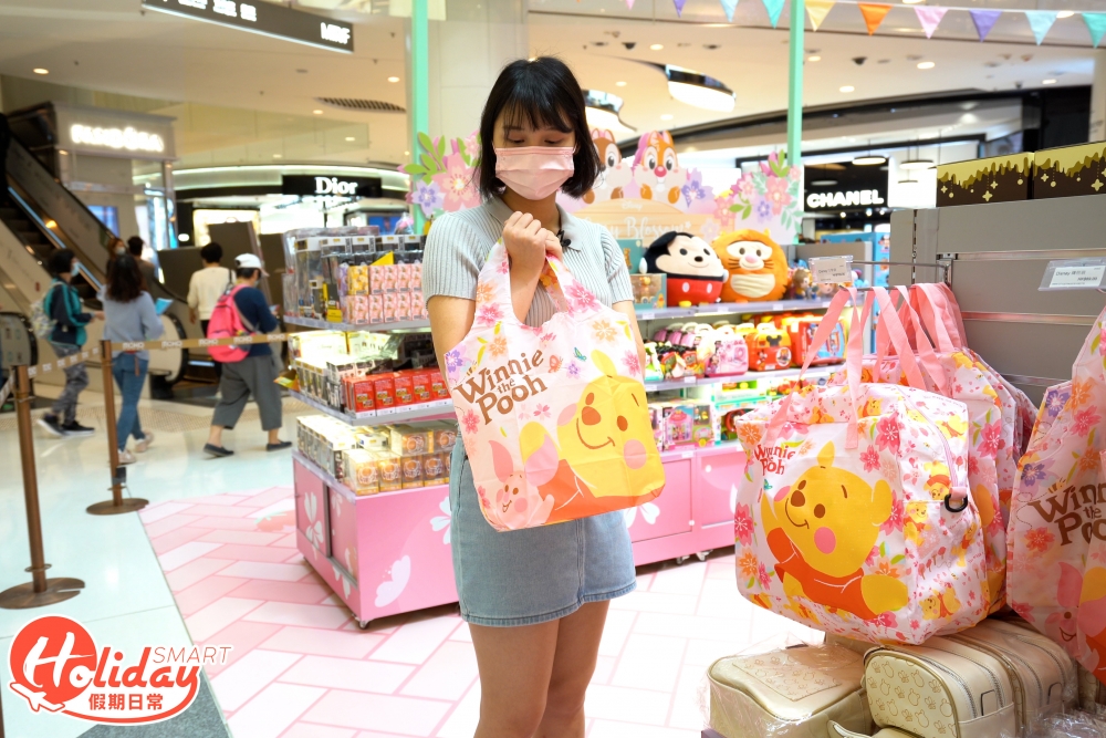 環保袋 $169
