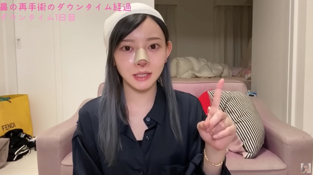 Misa共花1500萬円（約港幣$109萬）喺整容上。