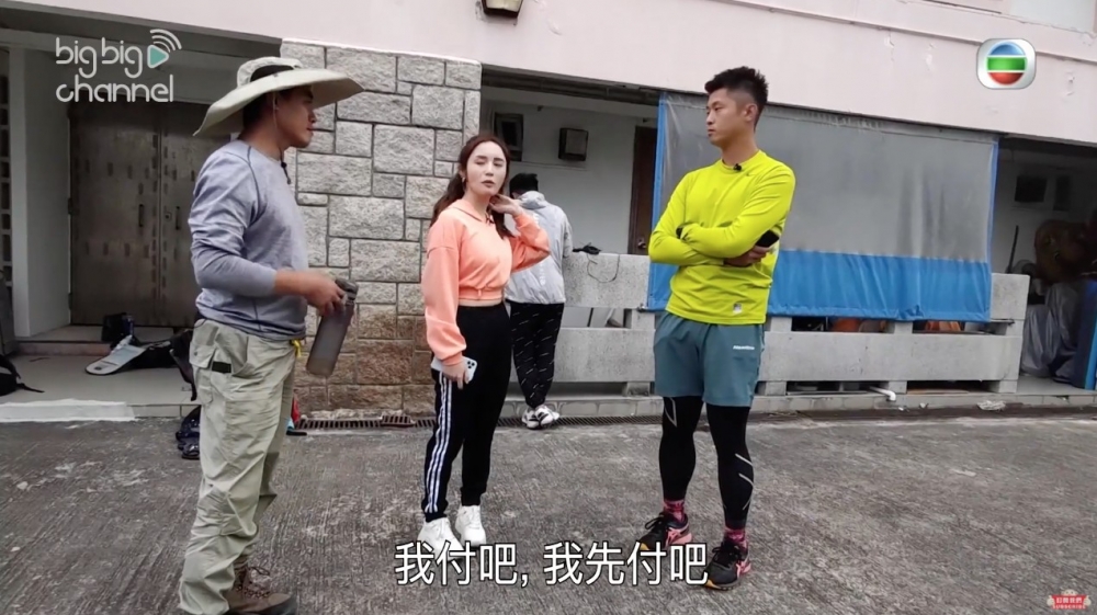 鄺潔楹即豪氣表示等佢畀