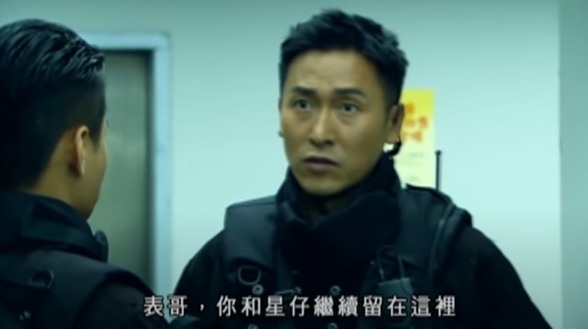 TVB