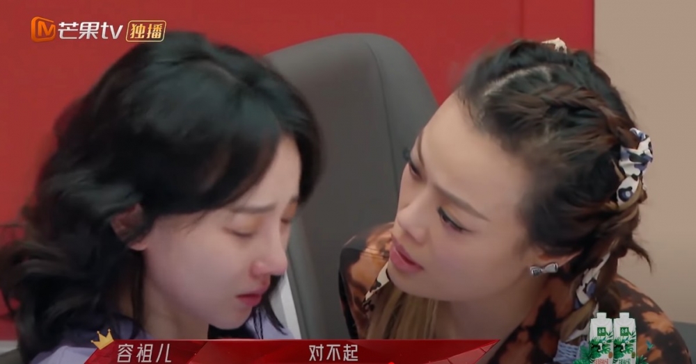 《乘風破浪的姐姐2》
