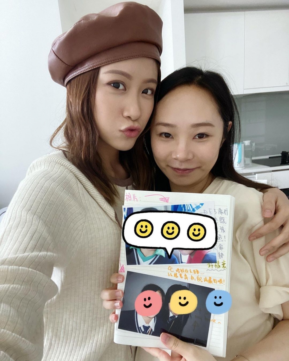 近日Iris就上傳自己去探待產中嘅中學同學