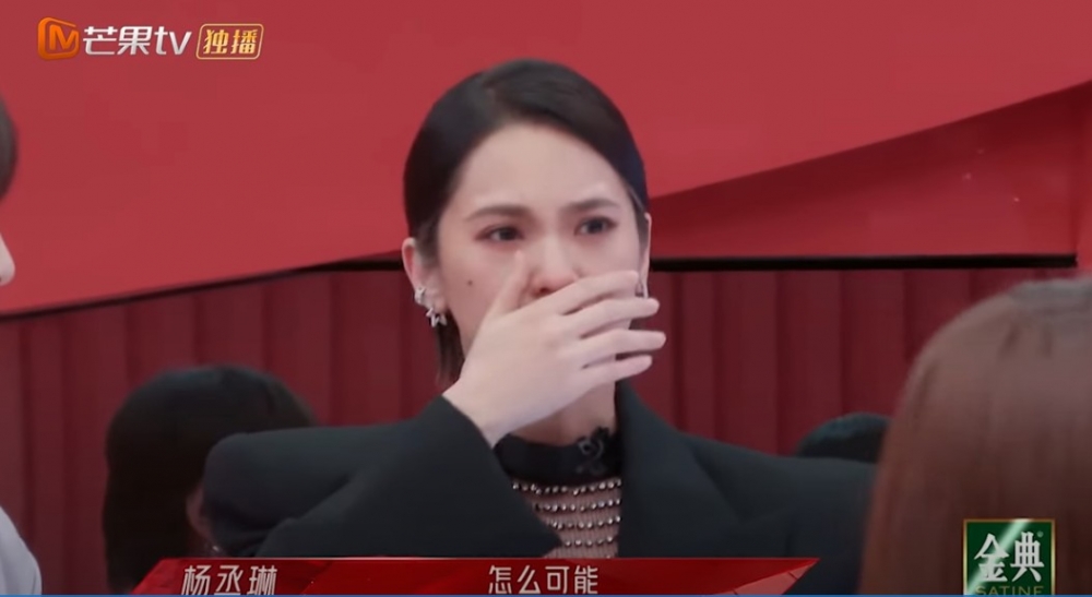 湖南衛視