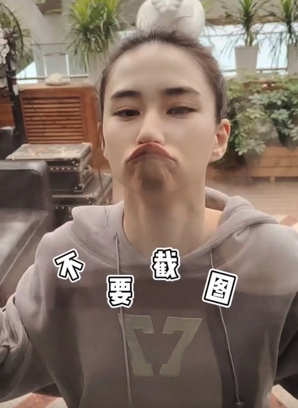 何超蓮抖音