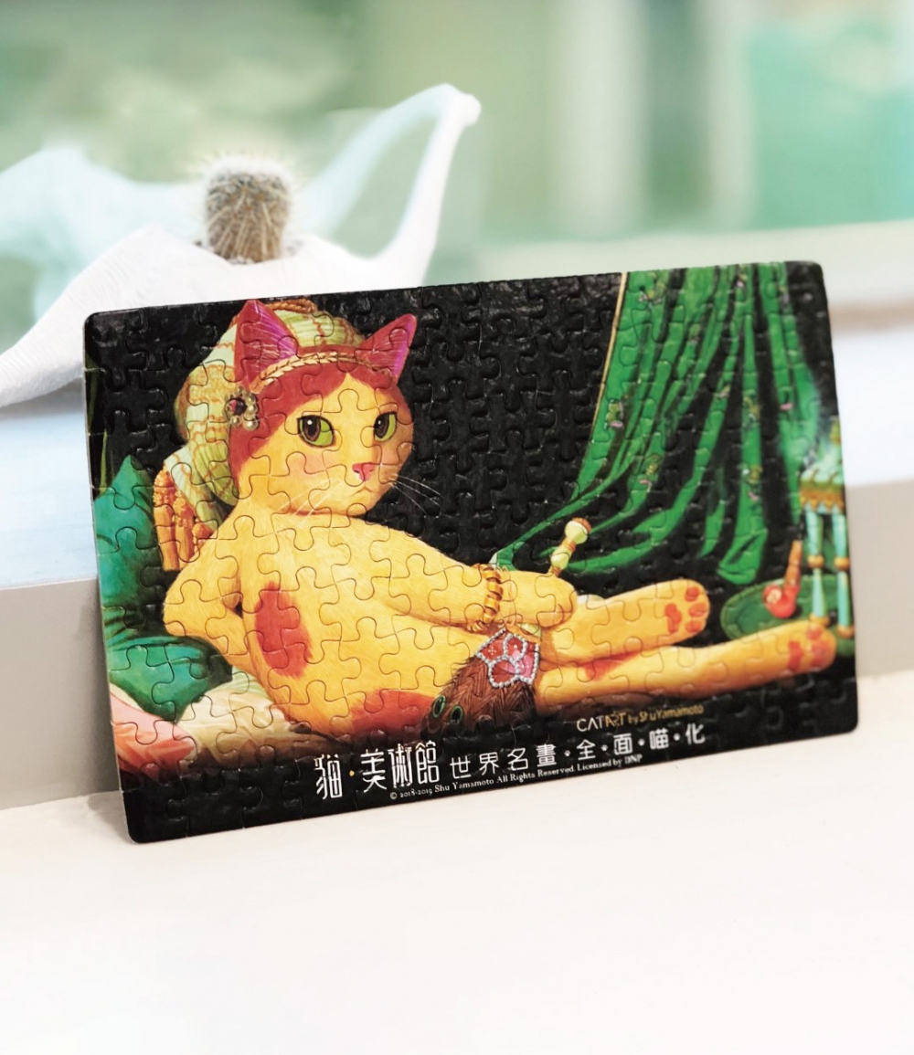 12款全新限量作精品