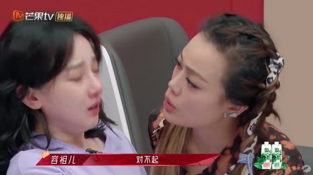《乘風破浪的姐姐2》