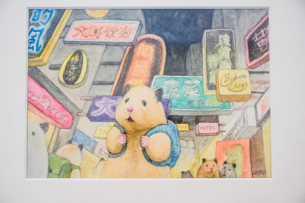 助六遊香港