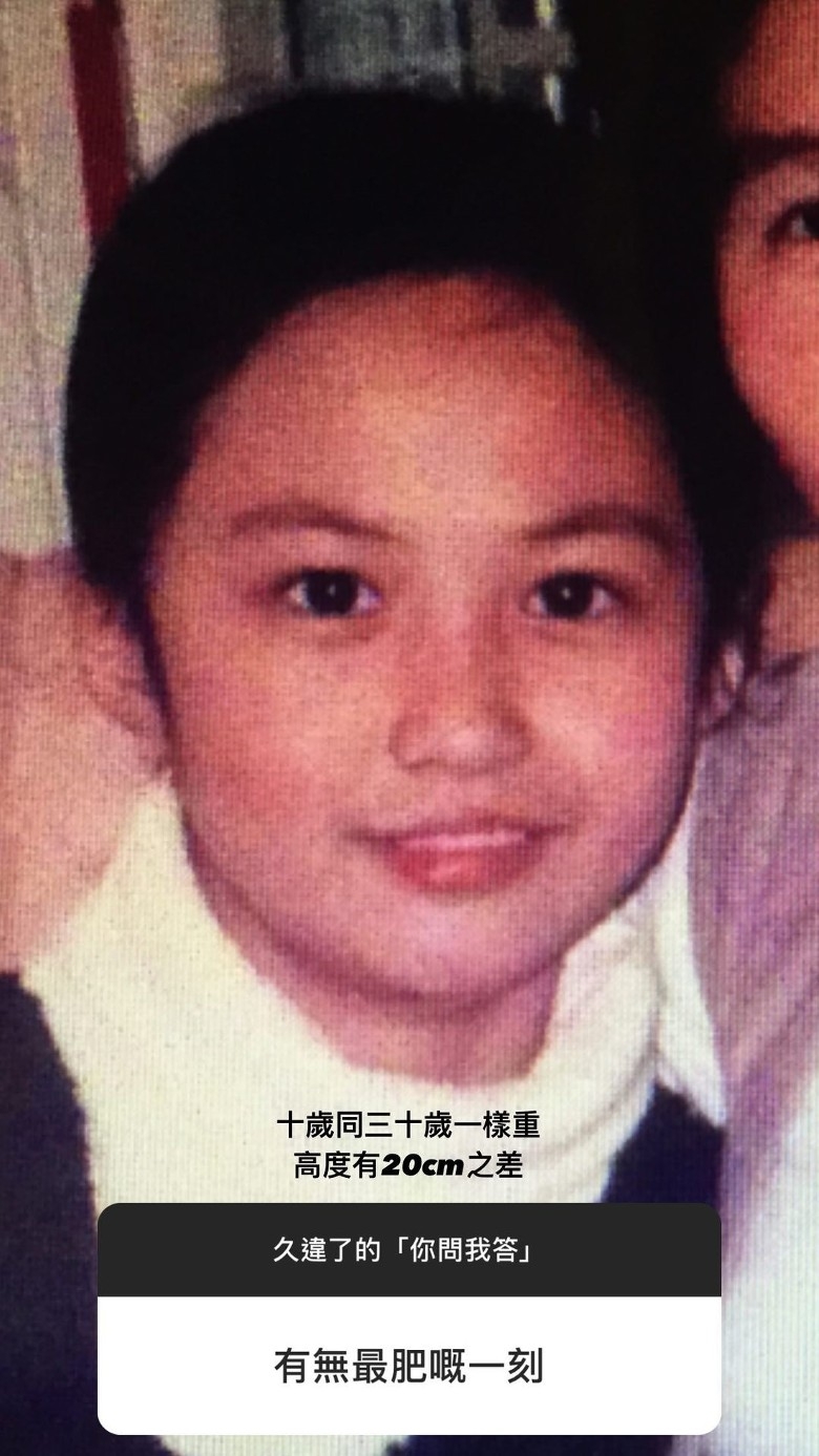 面圓圓肥嘟嘟咁好可愛呀!