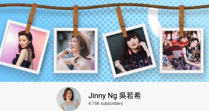 吳若希YouTube