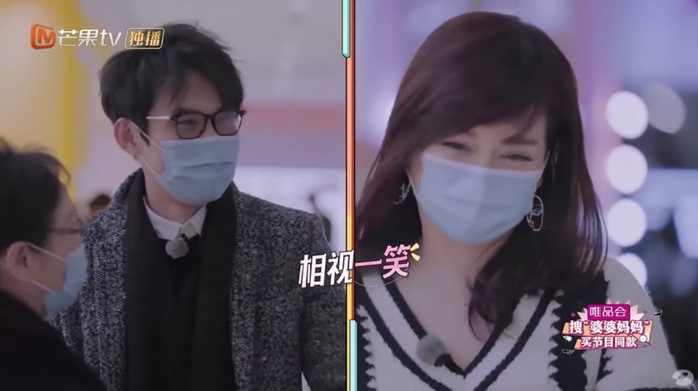 《婆婆和媽媽2》