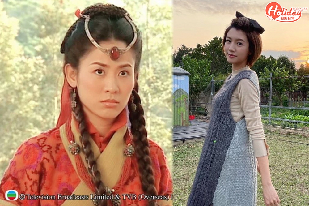 烏廷芳則由蔡思貝飾演