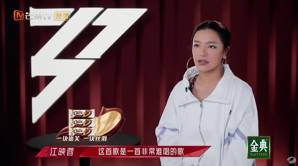 《乘風破浪的姐姐2》