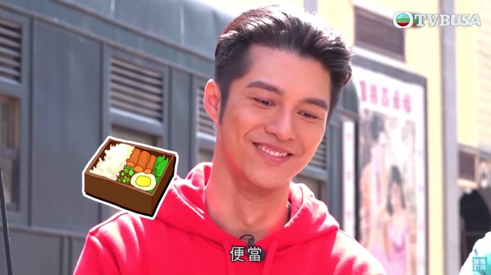 TVB遊戲節目《你又估我唔到》搵咗張秀文同呀Bob做主持