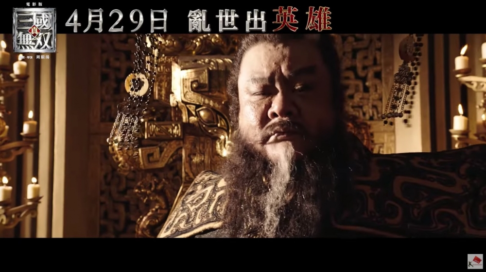 預告中林雪僅有一個近鏡但已獲網民肯定