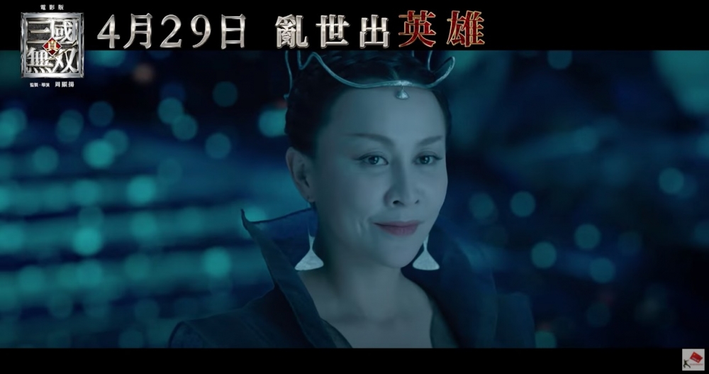 劉嘉玲亦有參演