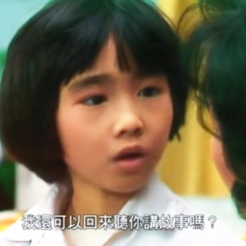 黎姿童星時期