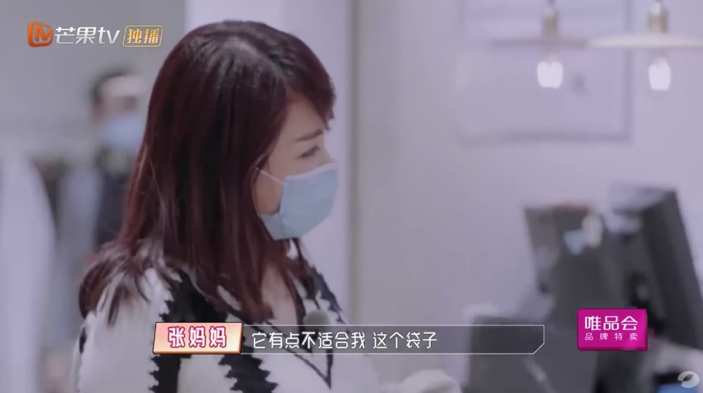 《婆婆和媽媽2》