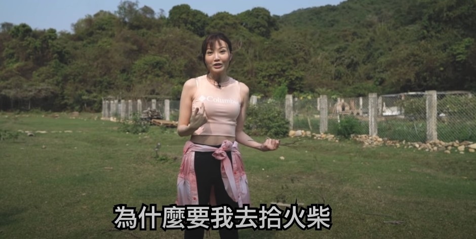 吳若希Youtube