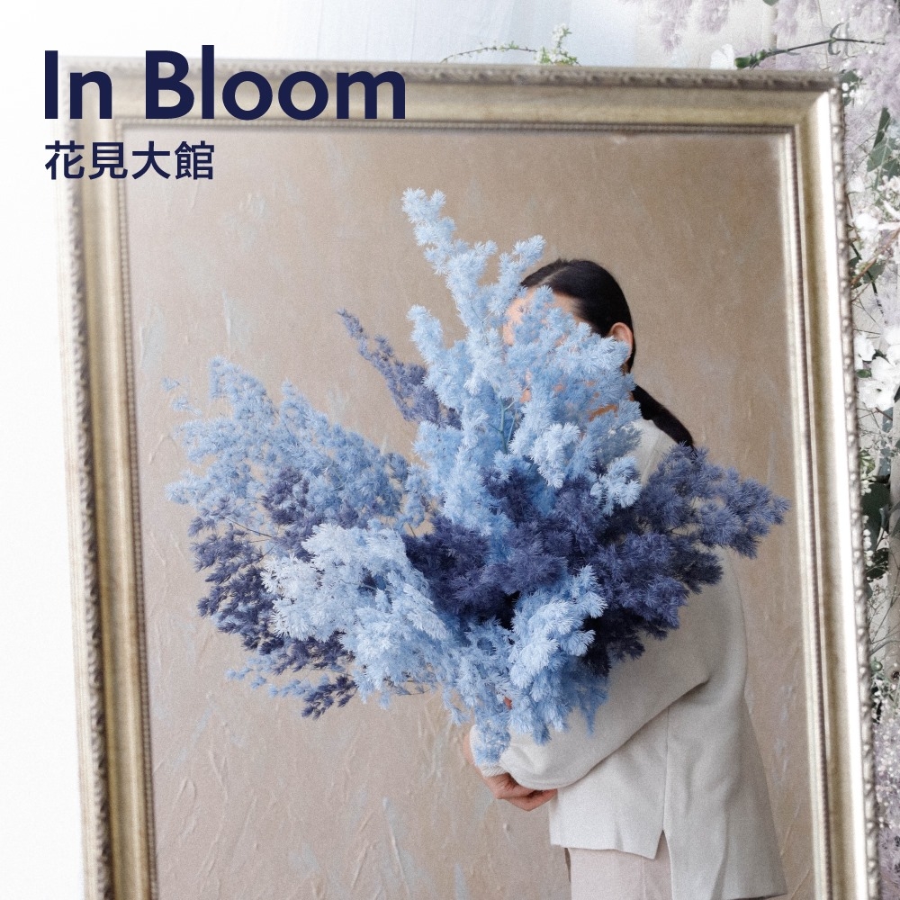 Make Your Choicesss Floral Lab