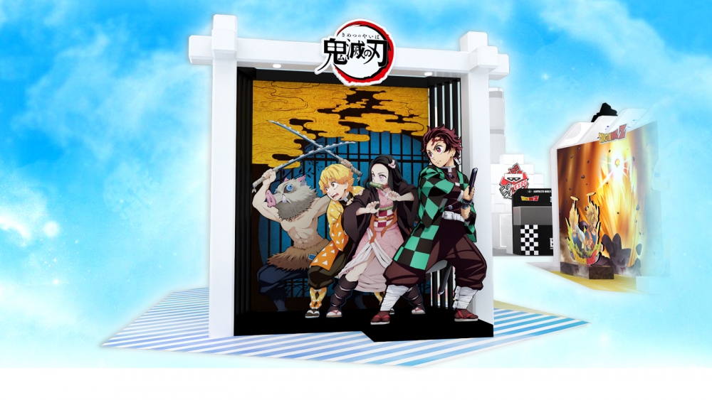 鬼滅之刃展區