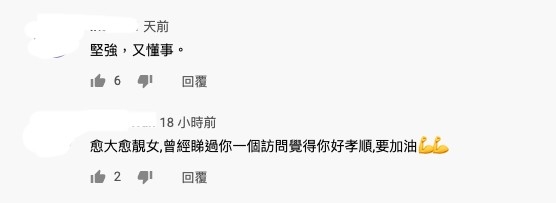 ATV亞視Youtube