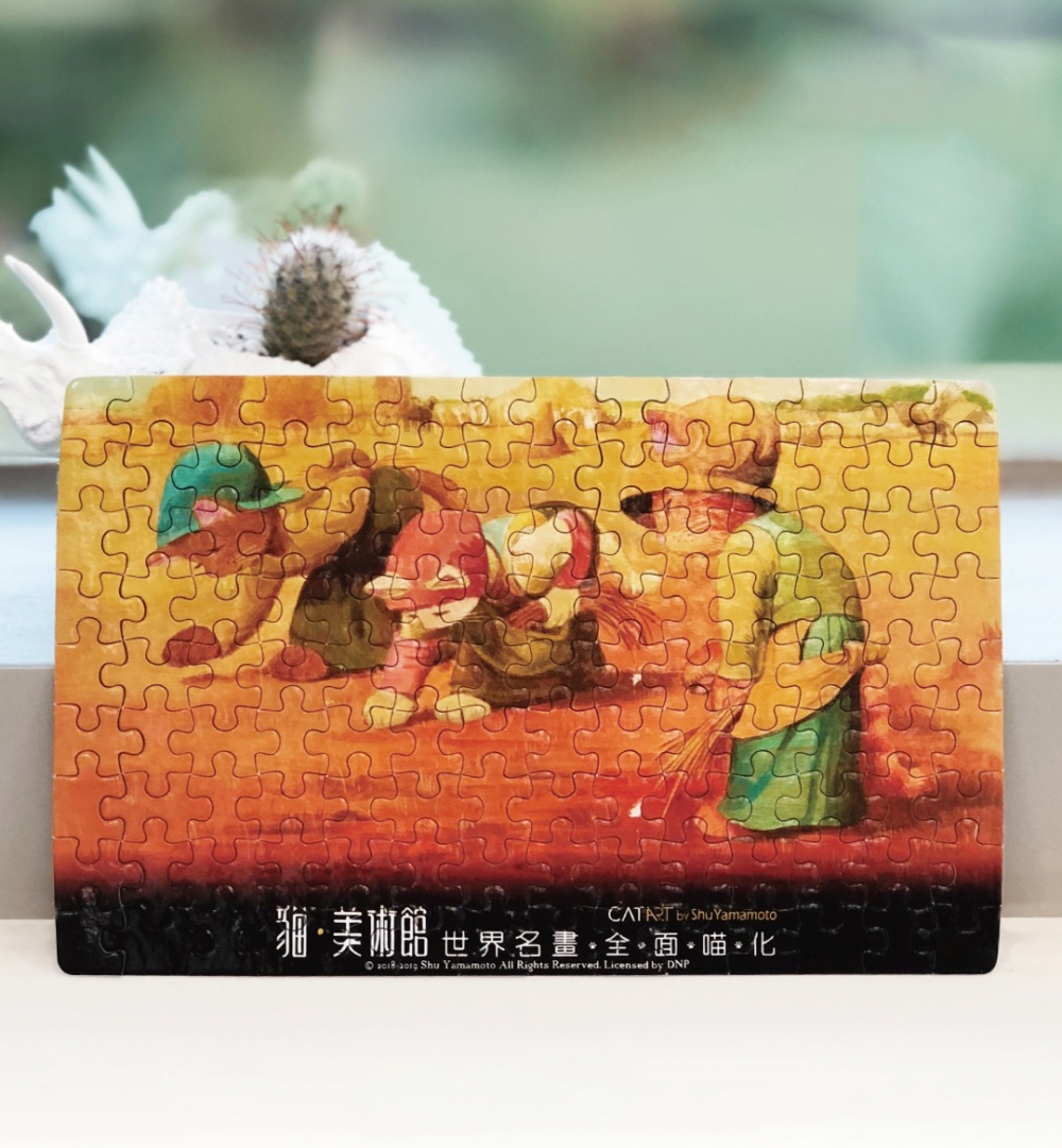 《貓.美術館》