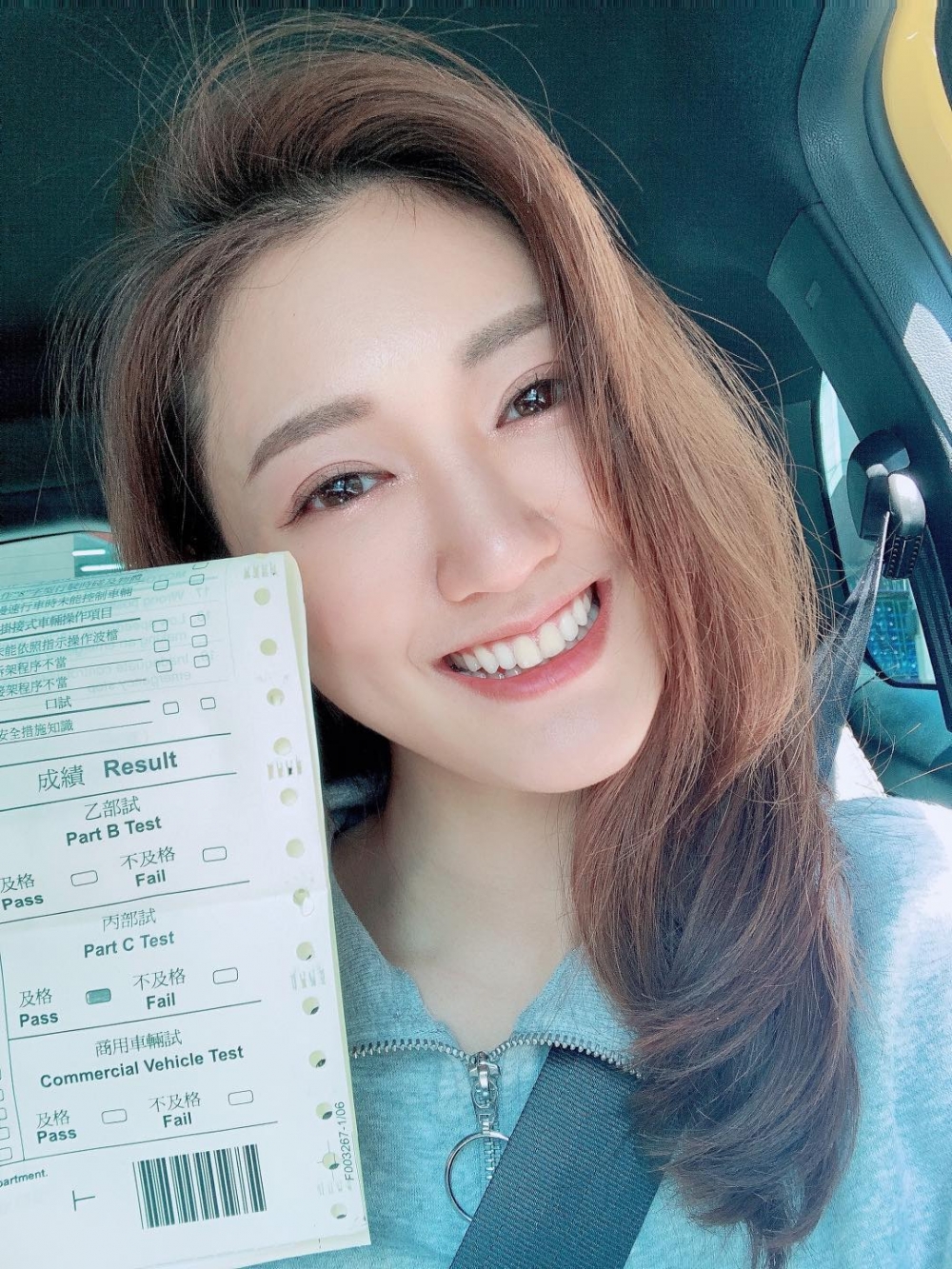 唔少人為咗可以令上傳嘅自拍靚啲,都會 P 圖,特別係藝人,有時仲會 P 到變咗另一個人