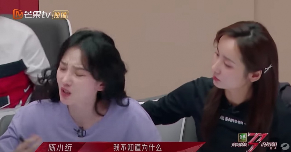 《乘風破浪的姐姐2》