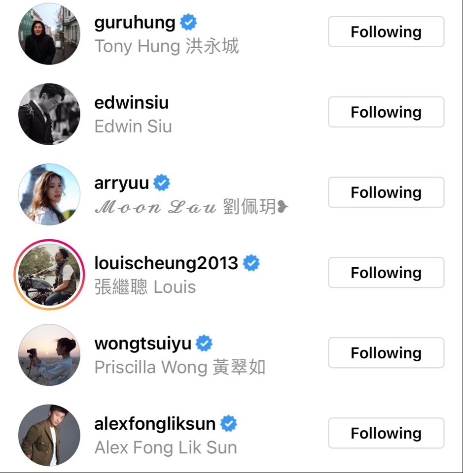 劉佩玥都有like陳瀅個post