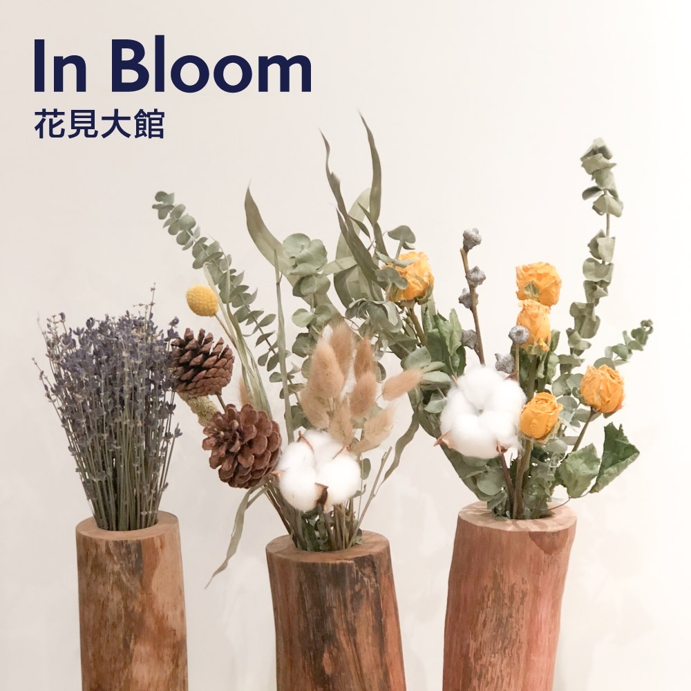 香港木庫