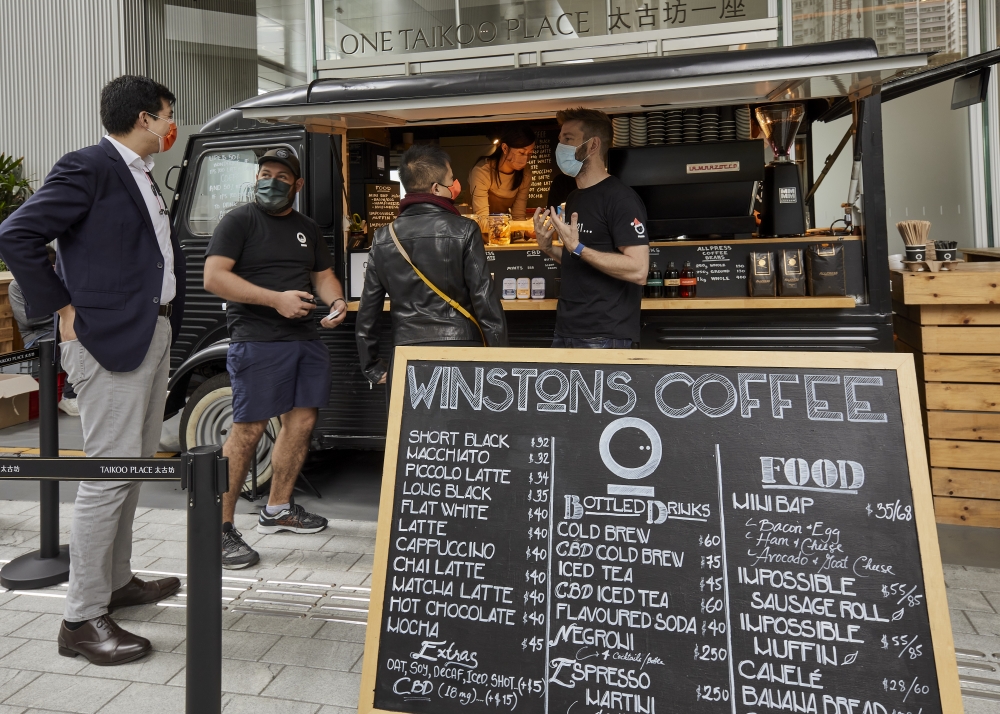 「Winstons Coffee」除咗有咖啡之外，仲有咖啡雞尾酒。