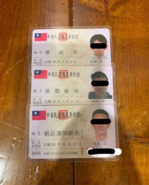 網上已有唔少人為咗優惠而改名叫「鮭魚」