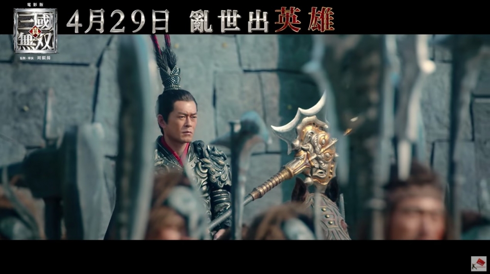 古天樂嘅呂布造型被唔少網民笑指撞樣《尋秦記》嘅項少龍