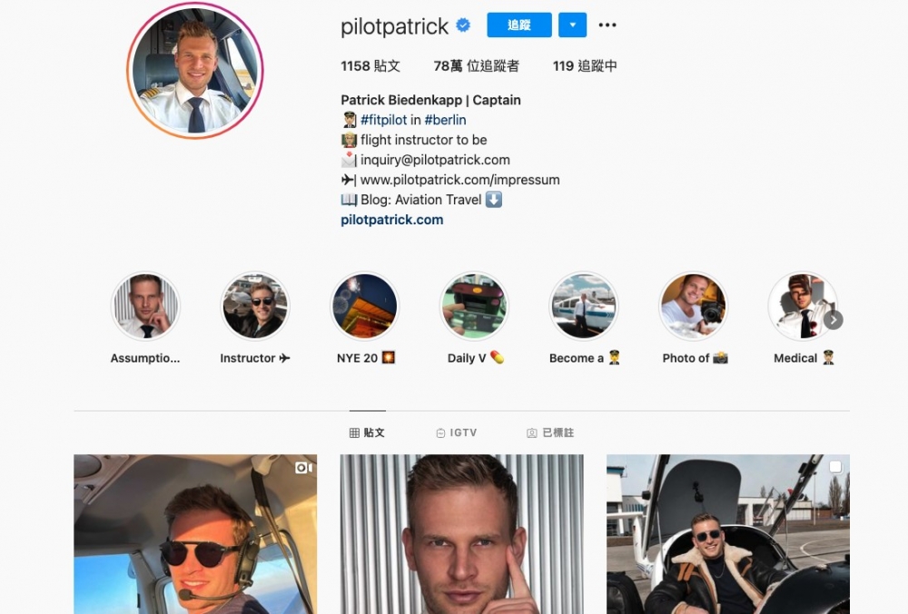 IG@pilotpatrick