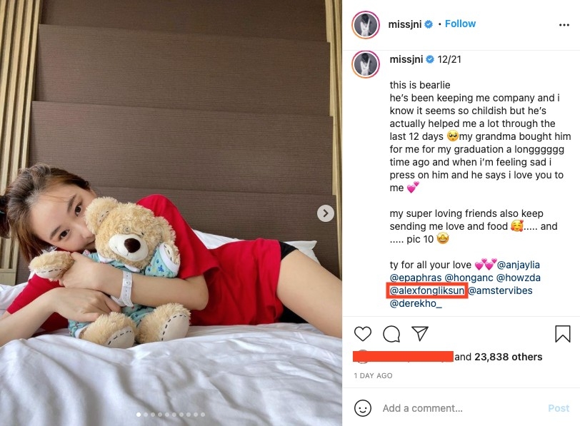 IG caption中陳瀅仲有tag到緋聞男友方力申