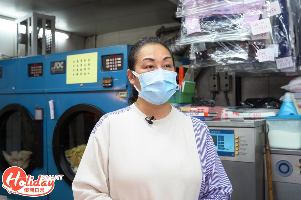 洗衣店老闆——Rachel